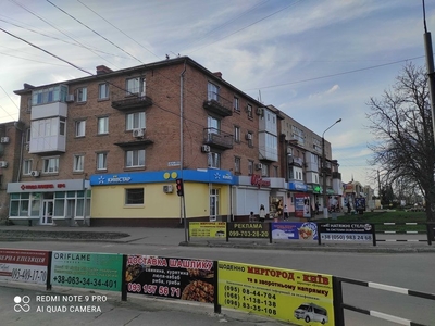 Продаж - обмін 4 -х кімн. квартири в центрі Миргорода біля курорту.