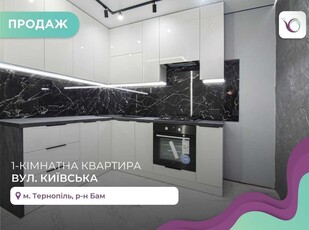 1-к. смарт-квартира 33 м2 з ремонтом за вул. Київська