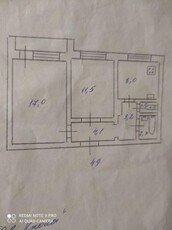 Продам 2х комнатную квартиру Левый берег, 3 мкр. возле Варуса