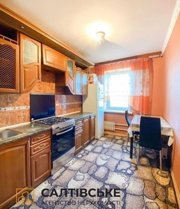 4386-ИП Продам 4к квартиру на Салтовке ТРК Украина 603 м/р