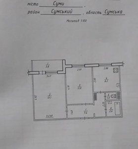 Продажа 2-комнатной квартиры 50 м², Харьковская ул.