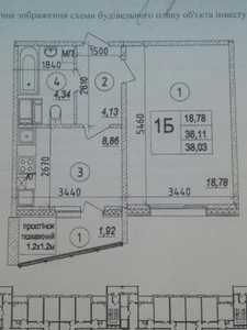 Продам квартиру ул. Параджанова 7 Однокомнатная квартира после строителей.